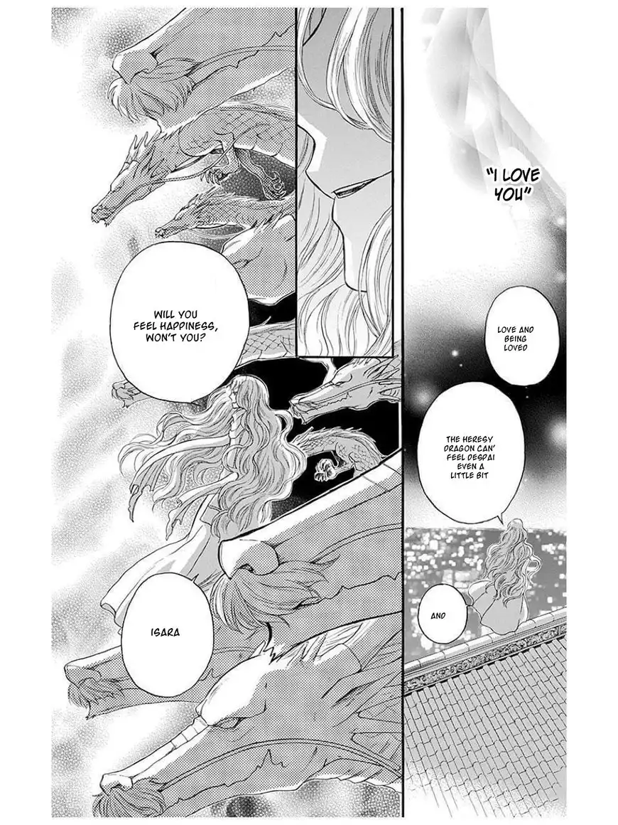 Strange Dragon Chapter 10 41